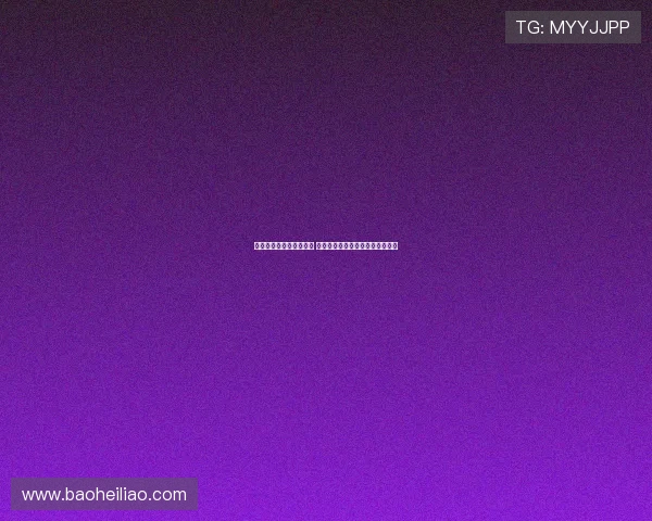 英国高尔夫球手获神助攻 苍蝇爬行推球入洞距洞口仅几毫米