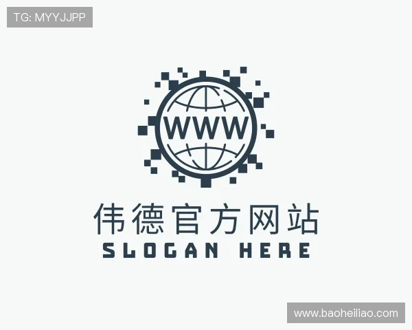 介绍伟德官方网站